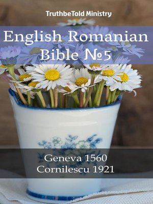 cover image of English Romanian Bible №5
